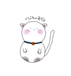のんびりくろねこさん（個別スタンプ：20）