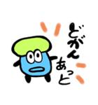 My amkusa dialect 1（個別スタンプ：13）