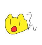 色付き！ぴよスタンプ第五弾！（個別スタンプ：2）