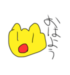 色付き！ぴよスタンプ第五弾！（個別スタンプ：6）