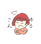 ゆきちゃんのスタンプ.（個別スタンプ：7）