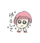 ゆきちゃんのスタンプ.（個別スタンプ：8）
