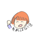 ゆきちゃんのスタンプ.（個別スタンプ：10）