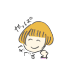 ゆきちゃんのスタンプ.（個別スタンプ：11）