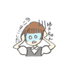 ゆきちゃんのスタンプ.（個別スタンプ：13）