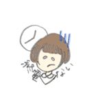 ゆきちゃんのスタンプ.（個別スタンプ：15）