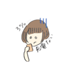 ゆきちゃんのスタンプ.（個別スタンプ：16）