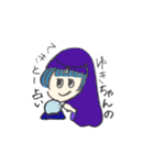 ゆきちゃんのスタンプ.（個別スタンプ：19）