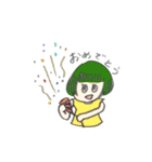ゆきちゃんのスタンプ.（個別スタンプ：20）