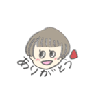 ゆきちゃんのスタンプ.（個別スタンプ：21）