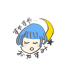 ゆきちゃんのスタンプ.（個別スタンプ：24）