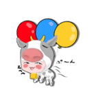 【飛び出せ！】ゴズテン君（個別スタンプ：4）