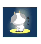【飛び出せ！】ゴズテン君（個別スタンプ：8）