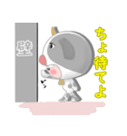 【飛び出せ！】ゴズテン君（個別スタンプ：14）