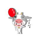 【飛び出せ！】ゴズテン君（個別スタンプ：18）