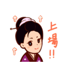 RYOMA・ORYO（個別スタンプ：2）