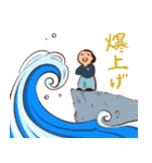 RYOMA・ORYO（個別スタンプ：7）