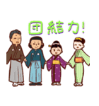 RYOMA・ORYO（個別スタンプ：8）