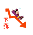 RYOMA・ORYO（個別スタンプ：9）