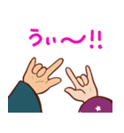 RYOMA・ORYO（個別スタンプ：14）