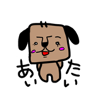 ぽんぢりくん（個別スタンプ：3）