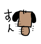 ぽんぢりくん（個別スタンプ：6）