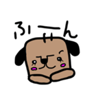 ぽんぢりくん（個別スタンプ：7）