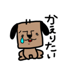 ぽんぢりくん（個別スタンプ：11）