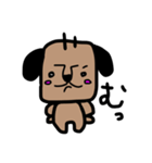 ぽんぢりくん（個別スタンプ：13）