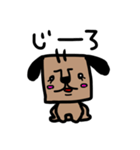 ぽんぢりくん（個別スタンプ：16）