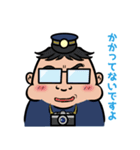 バス no 運chan Ver1.51 + Ver2.00（個別スタンプ：2）