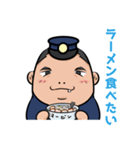 バス no 運chan Ver1.51 + Ver2.00（個別スタンプ：5）