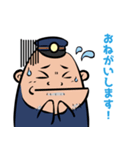 バス no 運chan Ver1.51 + Ver2.00（個別スタンプ：6）