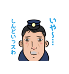 バス no 運chan Ver1.51 + Ver2.00（個別スタンプ：10）