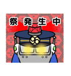 バス no 運chan Ver1.51 + Ver2.00（個別スタンプ：16）