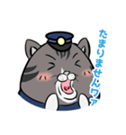 バス no 運chan Ver1.51 + Ver2.00（個別スタンプ：17）