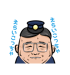 バス no 運chan Ver1.51 + Ver2.00（個別スタンプ：22）