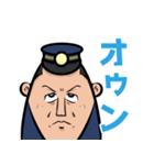 バス no 運chan Ver1.51 + Ver2.00（個別スタンプ：23）
