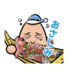 バス no 運chan Ver1.51 + Ver2.00（個別スタンプ：27）