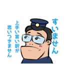 バス no 運chan Ver1.51 + Ver2.00（個別スタンプ：29）