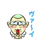 バス no 運chan Ver1.51 + Ver2.00（個別スタンプ：31）