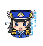 バス no 運chan Ver1.51 + Ver2.00（個別スタンプ：32）