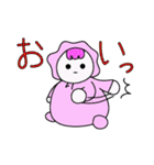 ビーンズ。2（個別スタンプ：9）