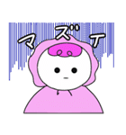 ビーンズ。2（個別スタンプ：22）