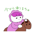 ビーンズ。2（個別スタンプ：26）