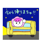 ビーンズ。2（個別スタンプ：28）