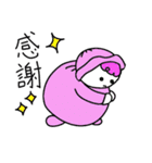 ビーンズ。2（個別スタンプ：32）