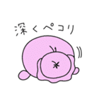 ビーンズ。2（個別スタンプ：34）