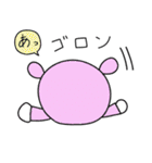 ビーンズ。2（個別スタンプ：35）