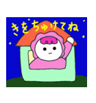 ビーンズ。2（個別スタンプ：38）